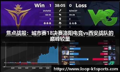 k1体育官方网站