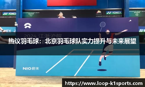 k1体育官方网站